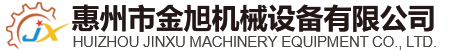 华体会网页版机械